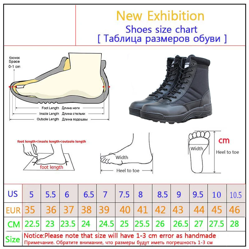 2019 высококачественные мужские военные тактические ботинки Delta