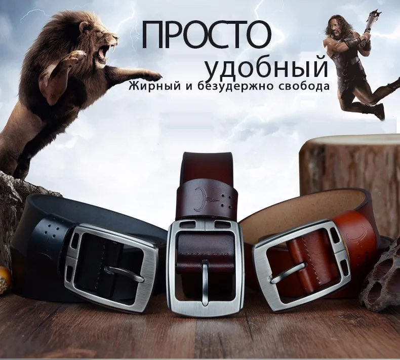 COWATHER мужская корова натуральная кожа мужской ремень пряжка моды регулируемый черный коричневый кофе подарочная упаковка