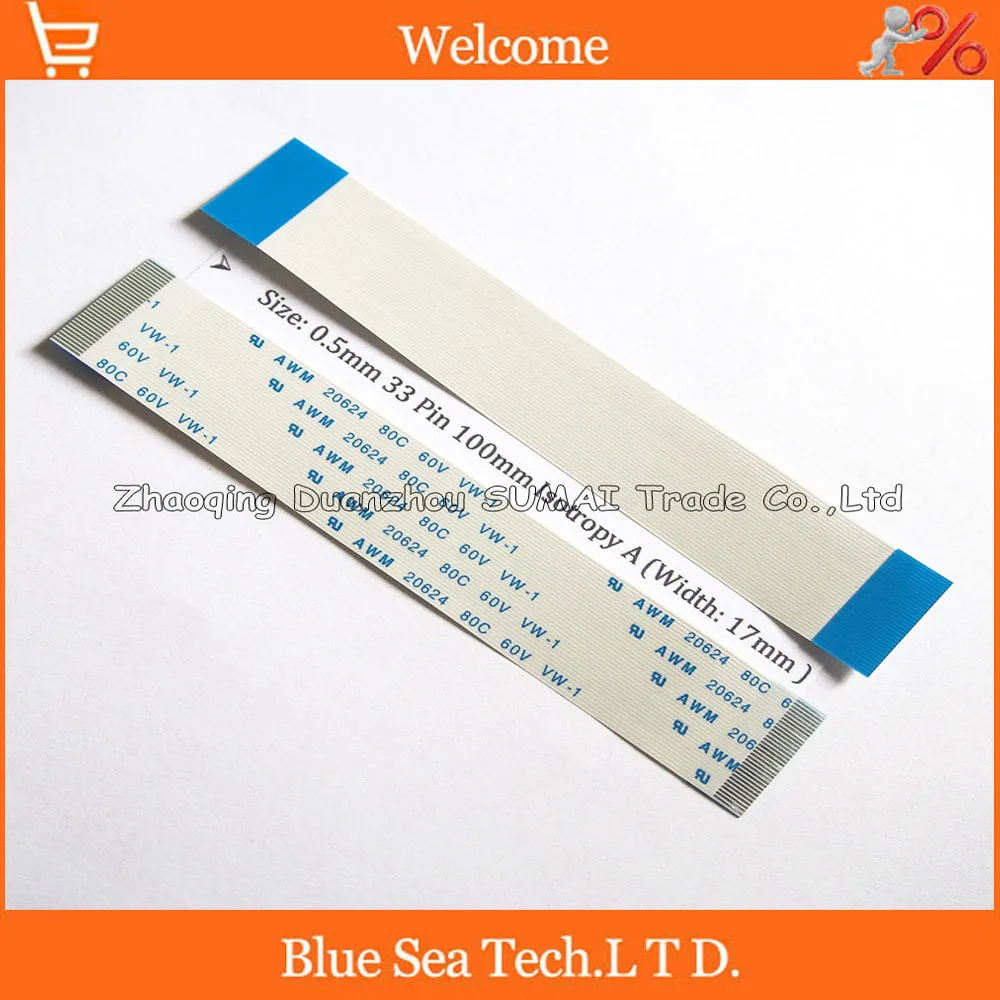 

33Pin FFC/FPC Flexible Flat Cable 0.5mm pitch 33 pin 100mm Isotropy A or Anisotropy B cable,AWM 20624 80C 60V VW-1