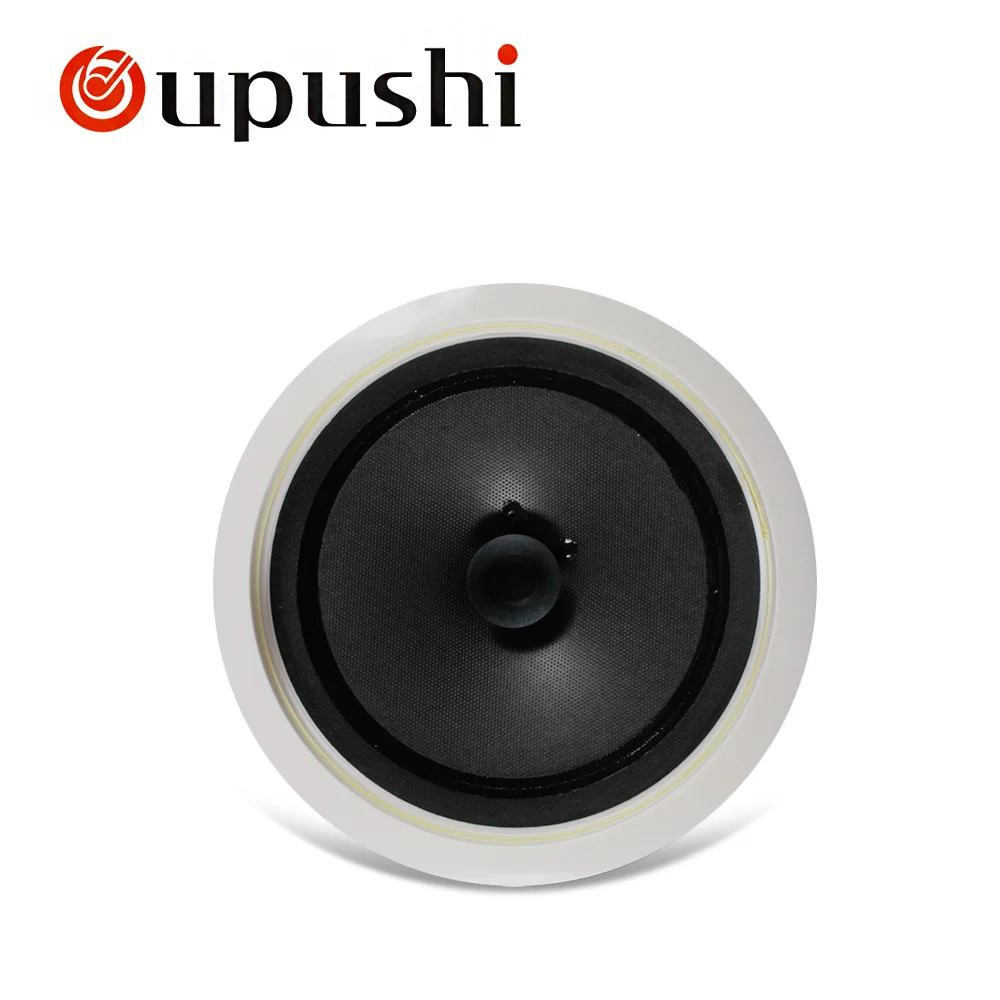 Домашний музыкальный мини усилитель OUPUSHI настенный Bluetooth мощности с потолочными
