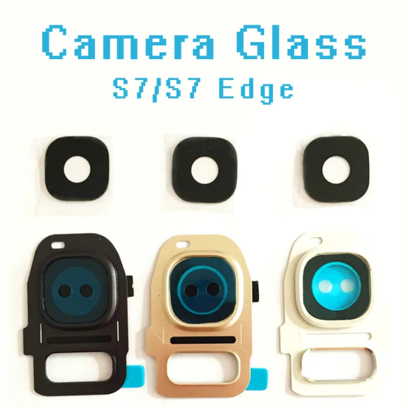 Кольцо для объектива задней камеры Samsung Galaxy S7 Edge | Мобильные телефоны и аксессуары