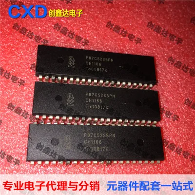 

Freeshipping P87C52 P87C52SBPN