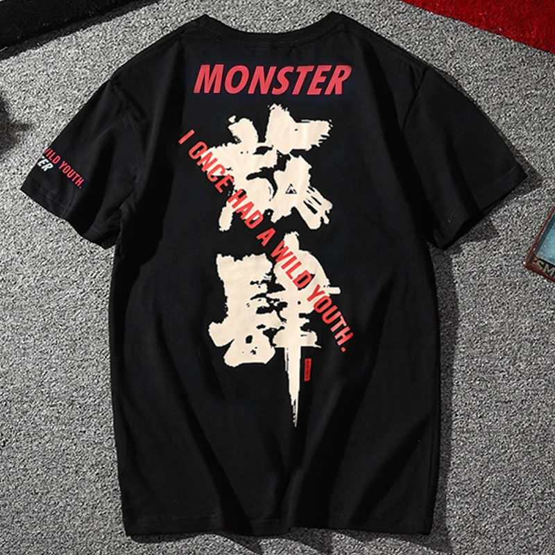 

Free shipping Men's T-shirts Fashion 2XL-8XL cotton top tees Funny t shirt Men Summer Casual street Hip-hop Tee shirt Male