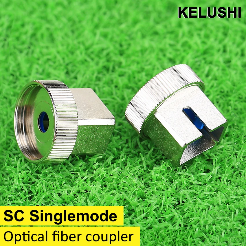 Адаптер-адаптер для преобразования головки замены SC волоконно-оптический