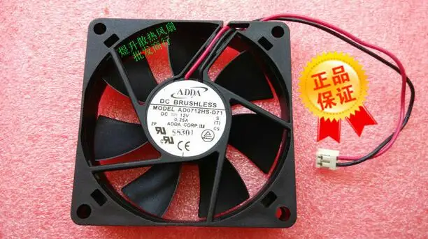 ADDA 7015 AD0712HS D71 DC12V 0.25A 2 линии Бесшумный большой вентилятор коробки энергии