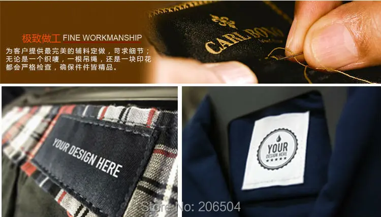 Отдельный отрезок в сложенном виде этикеток для одежды на заказ от частного