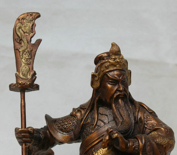 JP S0524 11 &quotКитайский Бронзовый фэн шуй народный нож Guan Gong Yu воин Бог рыцарь статуя |