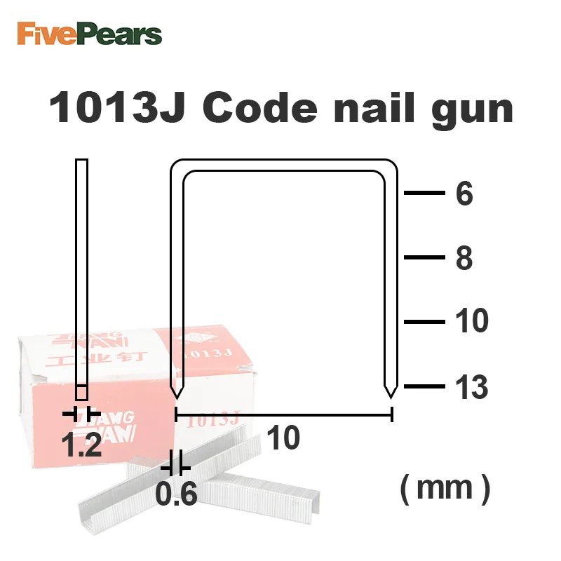 FivePears 1013J пневматический пистолет для ногтей пневматический степлер пистолет инструмент Brad гвоздь пистолет U стиль для мебели деревянный диван Деревообработка