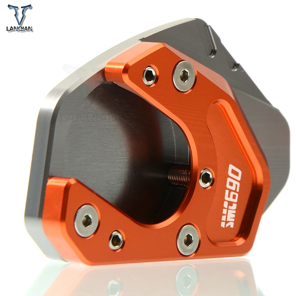 Аксессуары для мотоциклов 690 SMC 2008 подставка с ЧПУ боковая опорная пластина