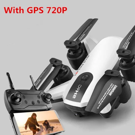 White with GPS 1080P Складной Радиоуправляемый Дрон с 5-мегапиксельной HD камерой с оптическим потоком локализация 5G gps Follow Me 20mins Flight Mini RC Квадрокоптер вертолет - Цвет: White with GPS 1080P