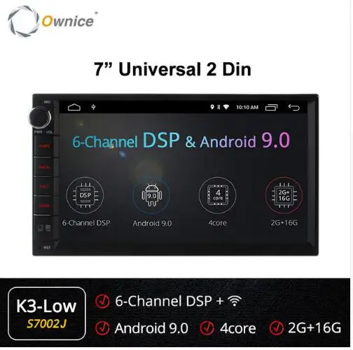 Ownice 7' Универсальный Android 9 0 dvd плеер автомобиля gps навигации двойной 2 din 4 г