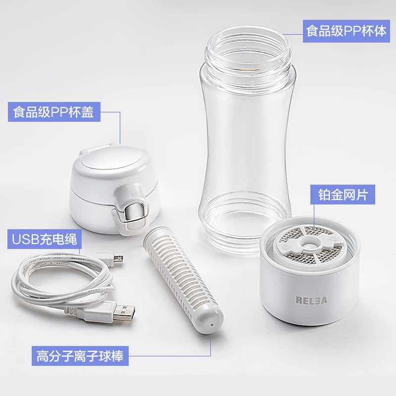 

high quality Portable Hydrogen Rich Alkaline Water Bottle Filter Negative Ion Cup Healthy Anti Aging flask USB Charge Office cup