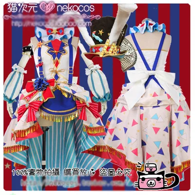 [Изготовление на заказ] коллекция! Lovelive цирк пробуждение вечернее платье все