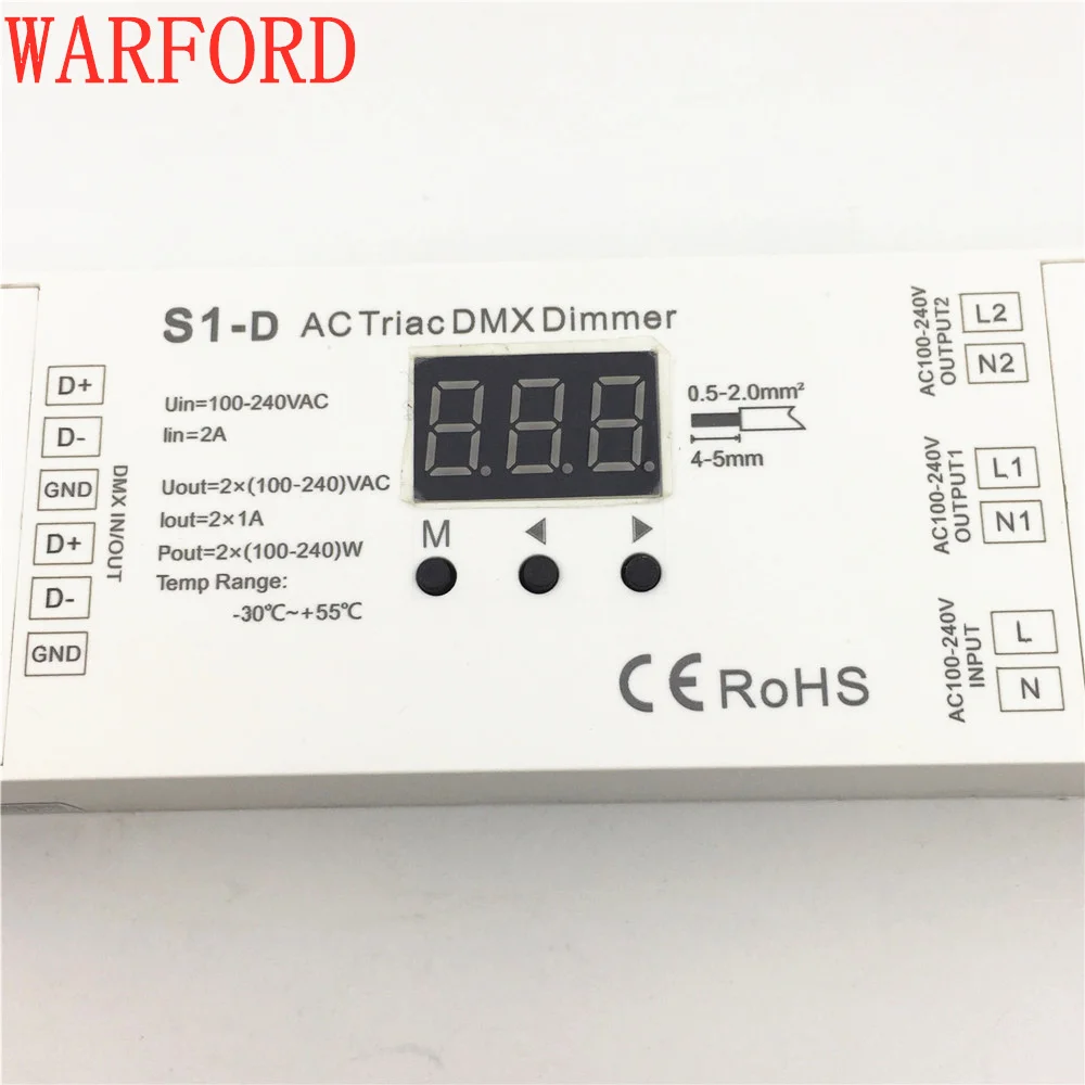 S1 D AC100 240V 100 240 Вт 2 канала Triac DMX диммер двухканальный выход кремния 512