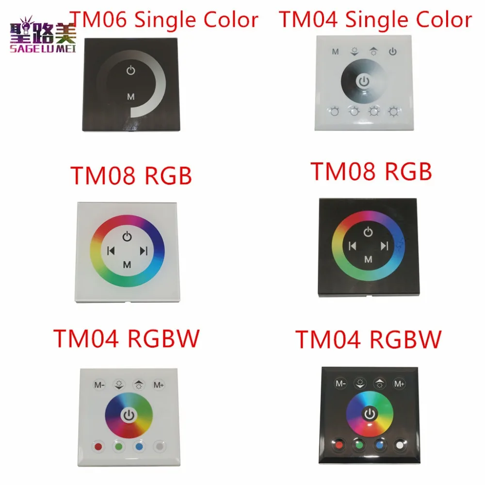 DC12V 24V 86 Тип настенный выключатель Сенсорная панель контроллер RGB RGBW Одноцветный