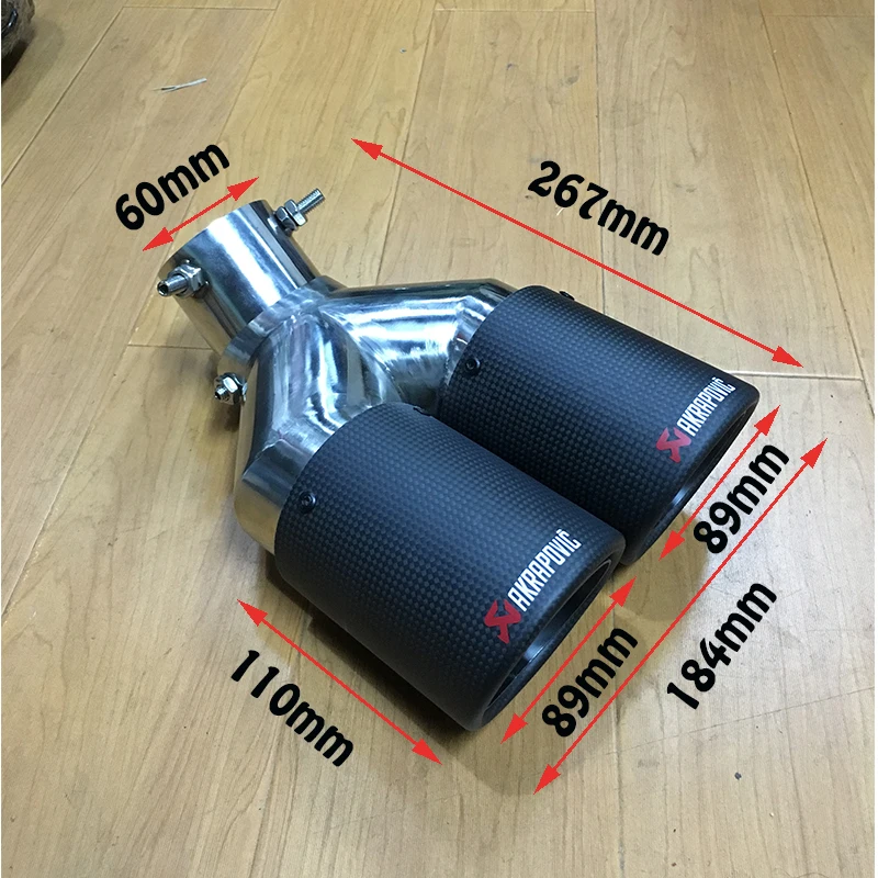 Двойная изогнутая выхлопная труба Akrapovic наконечники из углеродного волокна для