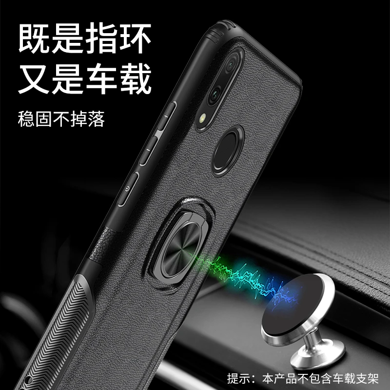 Роскошный защитный чехол с магнитным кольцом для Huawei P30 P20 Pro Lite P Smart Plus Y9 2019 Honor Mate 20