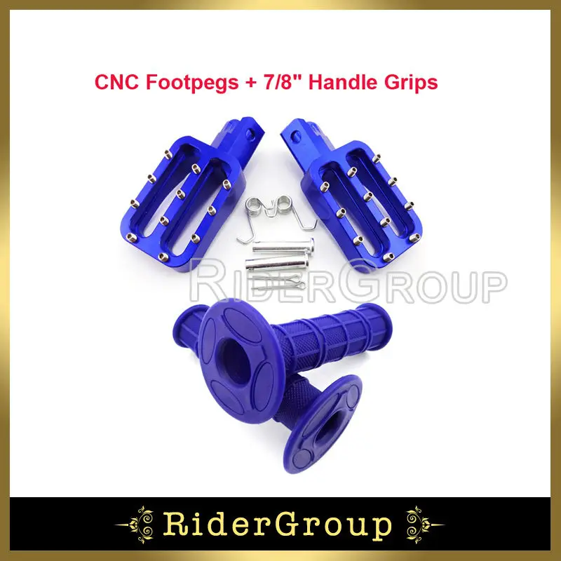 Синие Алюминиевые Подножки с ЧПУ подножки колышки резиновая рукоятка