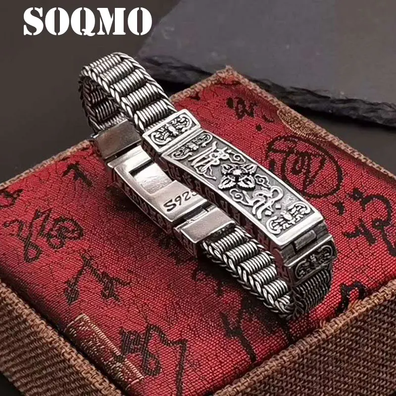 Браслет SOQMO с надписью Tom Hope ювелирные изделия из стерлингового серебра 100% пробы