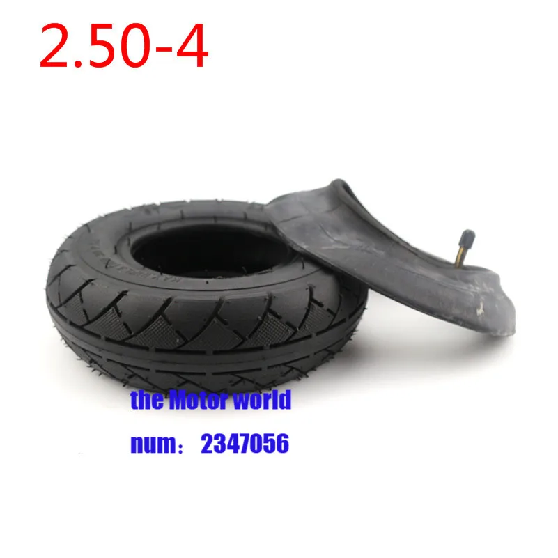 Новая шина для электрического газового скутера и 2 50-4 или X 50 (8 дюймов) инвалидной