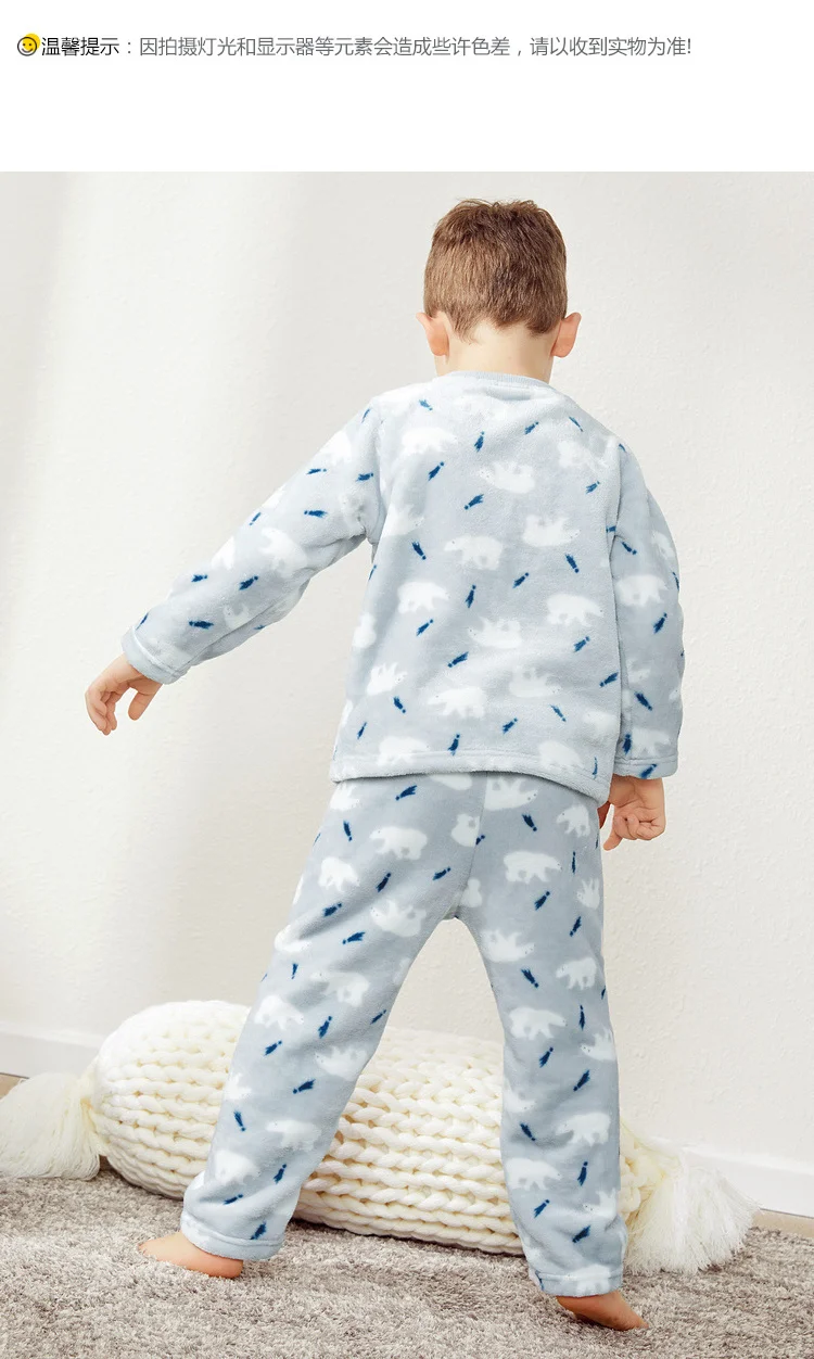 Balabala Toddler Boy 2-Piece Snug Fit Cotton&Fleece Pjs Print Long Sleeve Crewneck Shirt+ Pull-on Pants Set Kids Boy Pajama Set