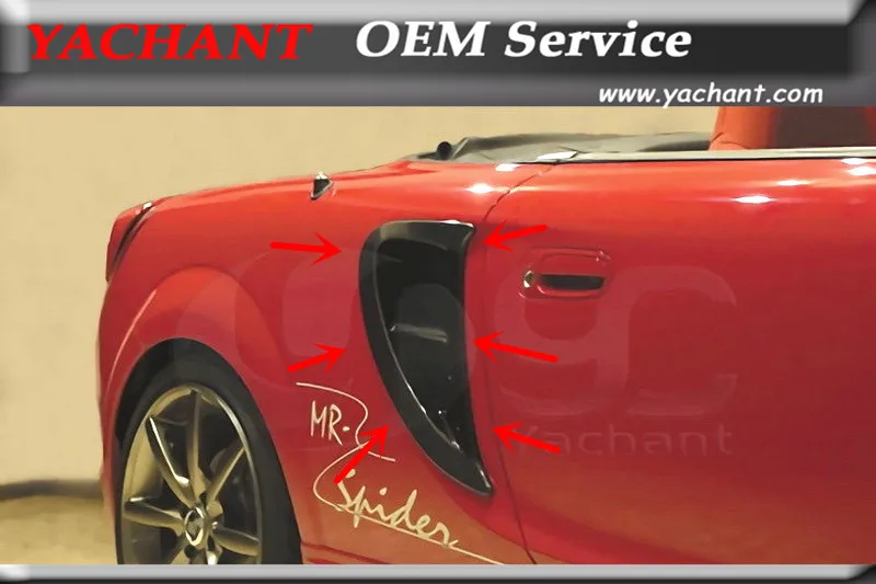 Авто-Стайлинг углеродного волокна/FRP Впускной воздуховод подходит для 1999-2007 MR2 MR-S