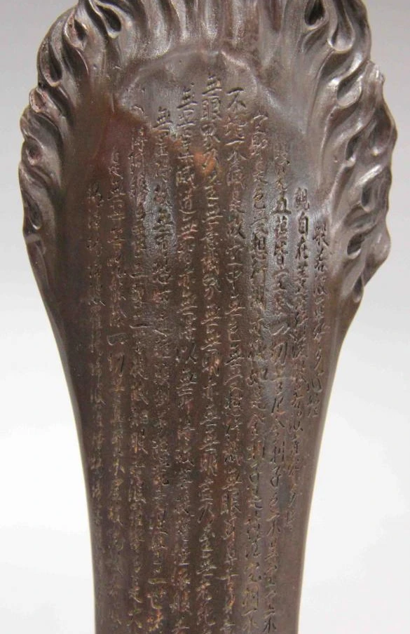 Китайский буддийский медный Бронзовый Святого Писания Шакьямуни RuLai статуя