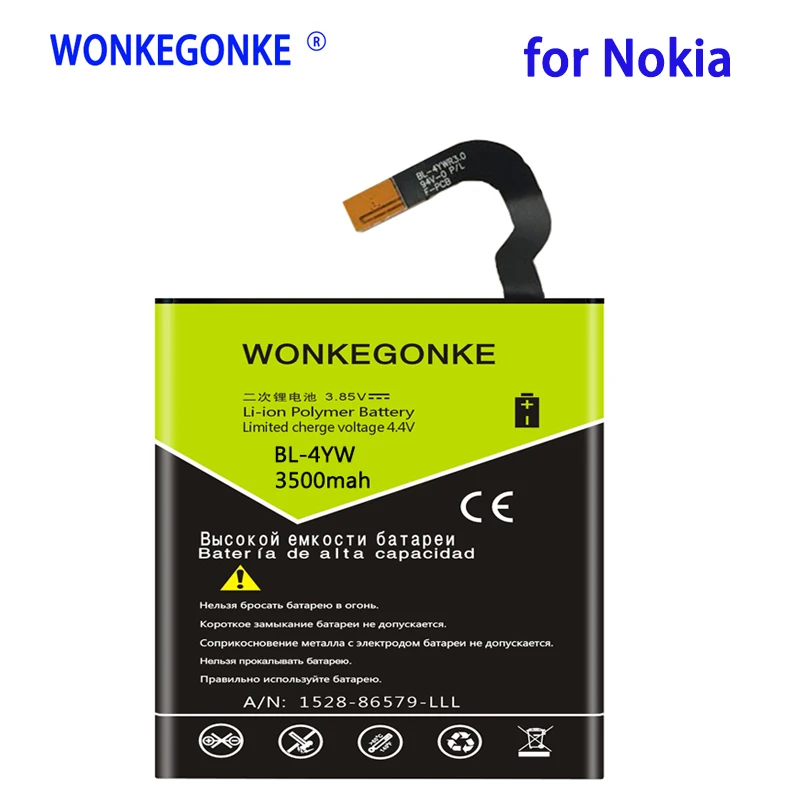 

WONKEGONKE 3500mah BL-4YW Аккумулятор для телефона Nokia Lumia 925 925T BL4YW
