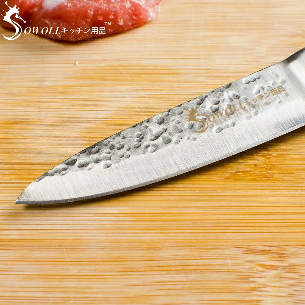 SOWOLL бесшовная сварка инструменты для приготовления пищи 3 5 &quotдля паринга 5&quot