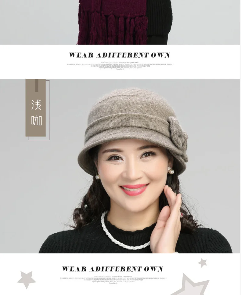 Шляпа для матери среднего возраста, Женская осенне-зимняя шапка из кроличьей шерсти, женский теплый шарф, женские модные элегантные головные уборы с бантами H7166
