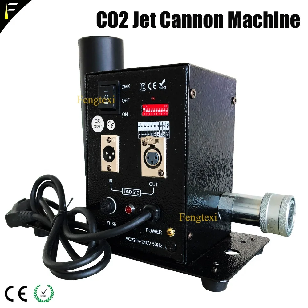 Бар KTV сценический компактный однотрубный CO2 струйный станок DMX512 2 канала большая
