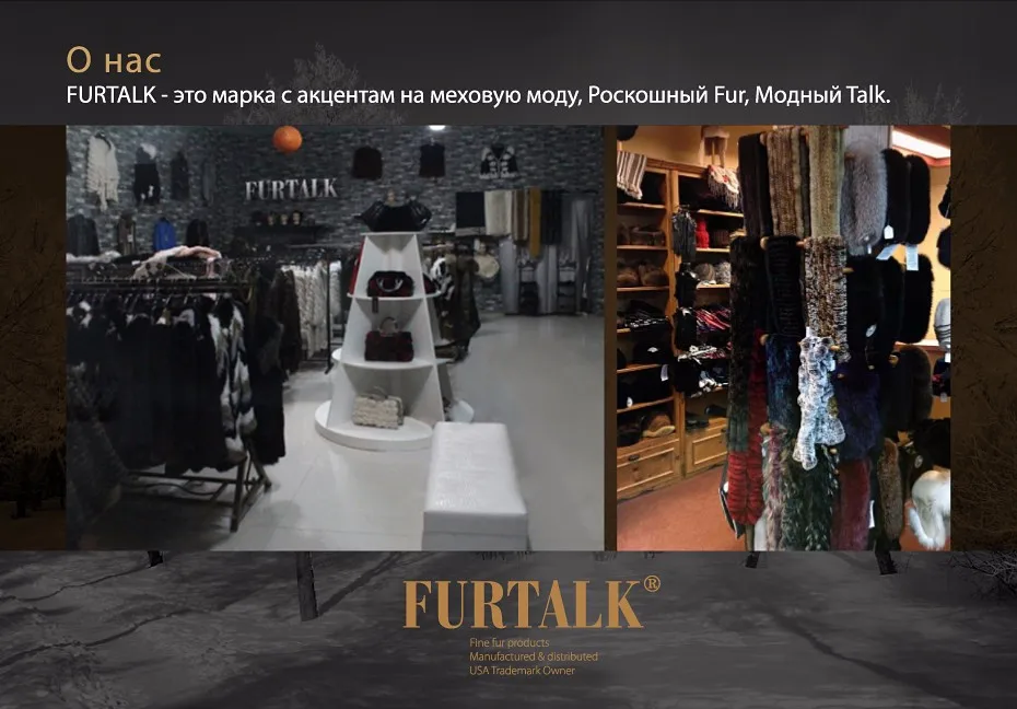 FURTALK Настоящее Меховая Шапка Большой Енота Пом Пом Шляпа Кашемир Шерсть Fox Pom промашка шапка Зимняя шапка