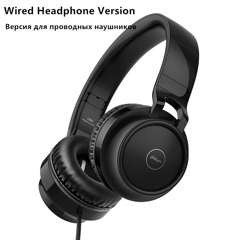 Wired Version Black P60 беспроводные наушники Bluetooth наушники Поддержка 7 цветов Светящиеся 24 часа Время работы mp3-плеер с микрофоном для телефона ПК - Цвет: Wired Version Black