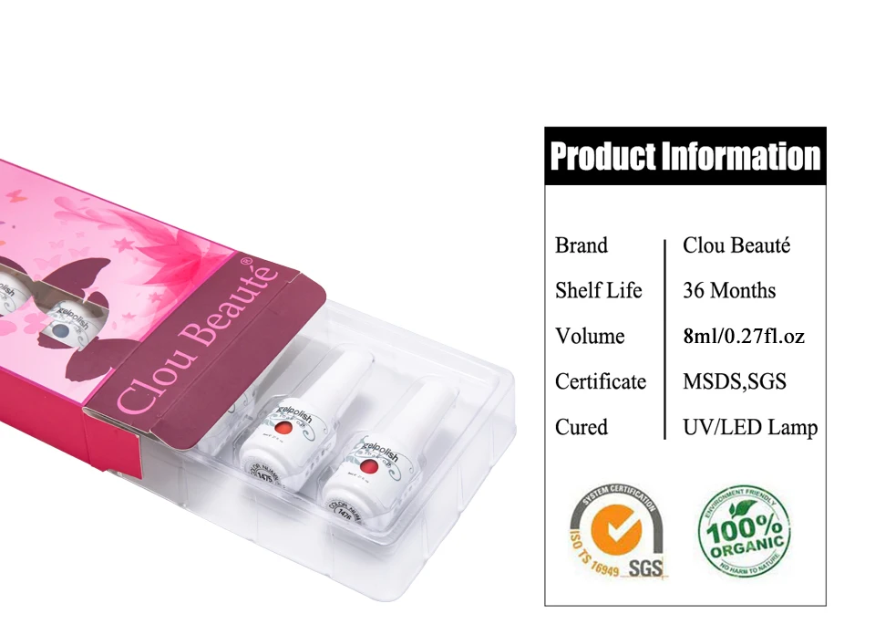 Clou Beaute 6 шт. Гель-лак для ногтей УФ светодиодный Лак Блеск для ногтей розовый красный слоновая кость замачиваемый Гель-лак набор 8 мл подарочная коробка