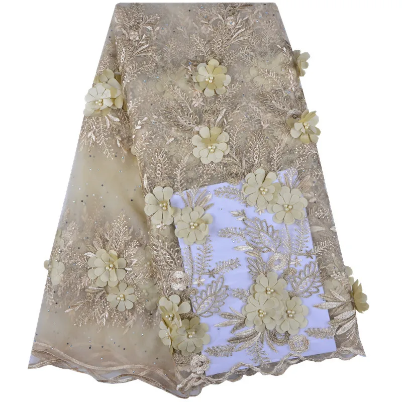 Новинка 2018 африканская французская кружевная ткань с бусинами и 3d цветами 5 ярдов