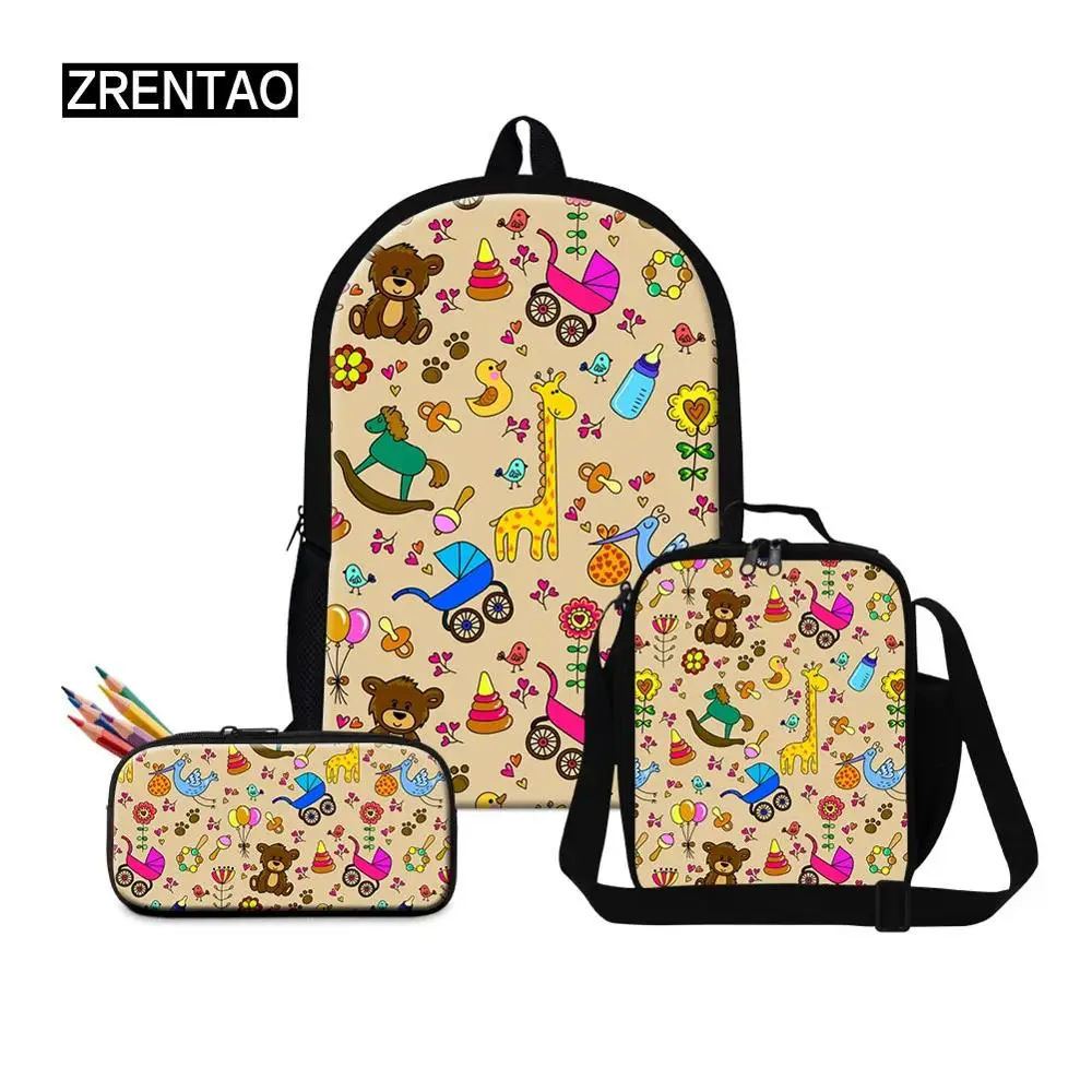 Большой Школьный рюкзак из 3 предметов с чехлом для карандашей младшей/средней