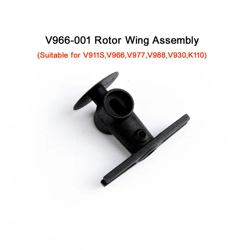 V966-001 Rotor Wing Wltoys Вертолет набор запасных частей V911S 4CH вертолет аксессуары лопасти/Мотор/приемник/сервопривод/основная ось для V966 V988 - Цвет: V966-001 Rotor Wing