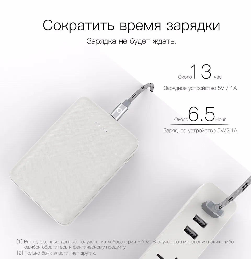 PZOZ Power Bank 10000 мАч Dual USB LED Мобильный телефон внешний аккумулятор 2.1A Быстрая зарядка powerBank для iphone 6 7 8 X XS MAX XR xiaomi портативное зарядное устройство повербанк портативная зарядка блок питания