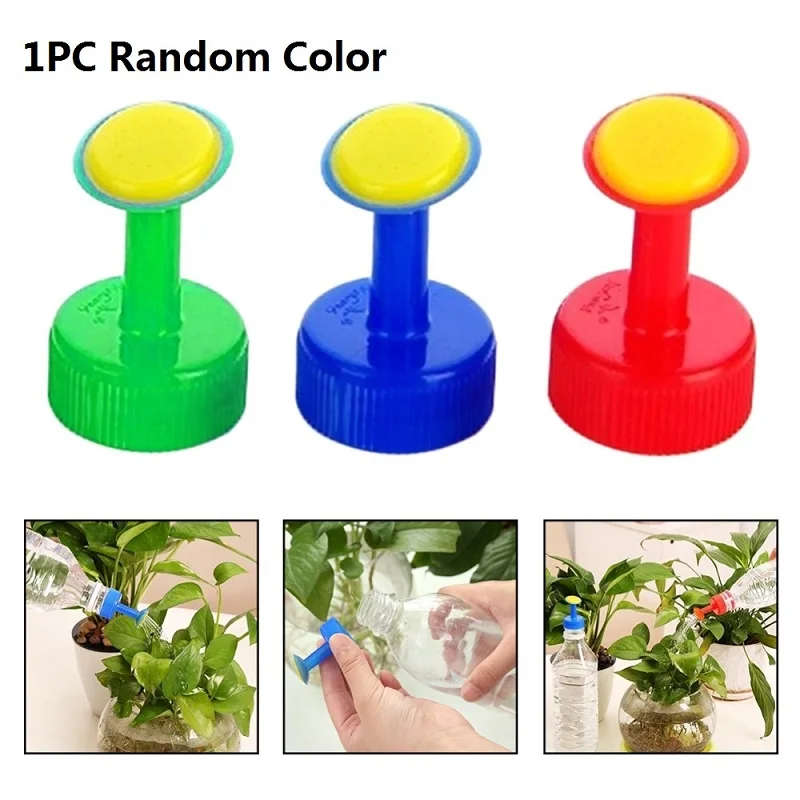 1pc random color Пластиковая спринклерная насадка для полива сада для цветочных водонагревателей, флакон для полива, спринклерная насадка - Цвет: 1pc random color