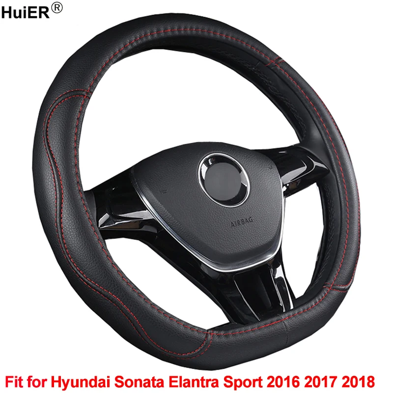 HuiER крышка рулевого колеса автомобиля D форма PU кожа для Hyundai Sonata Elantra Sport Нескользящая автостайлинг