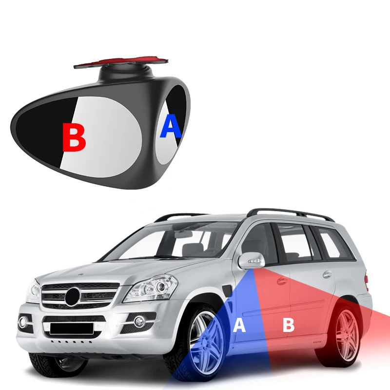 Автомобильное Зеркало для переднего и заднего колес 360 градусов двойное зеркало