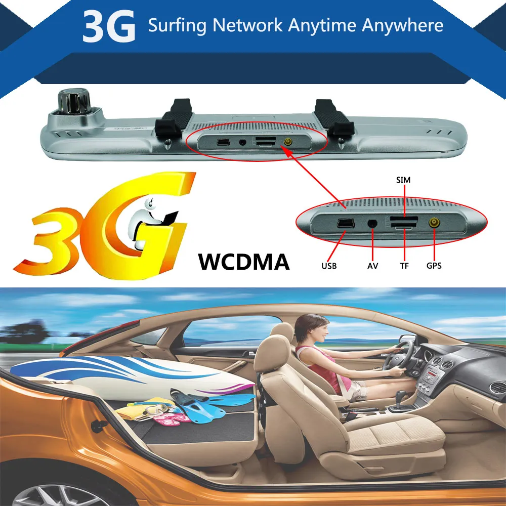 7 дюймов автомобиля GPS навигатор Android 5.0 с видеорегистратор Зеркало Bluetooth