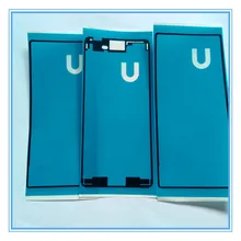 Клейкая лента для Sony Xperia M4 Aqua 10 комплектов 20 шт.|set 10|front backset 2