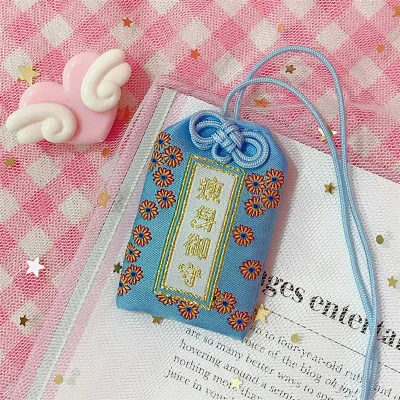 to be slim 1 шт. Omamori быть тонкий пройти экзамен развеять несчастье Lucky академический сумка с подвесками хороший подарок друг семья подарок - Окраска металла: to be slim