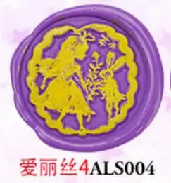 Ретро карманные учетную запись &quotсделай сам&quot Алиса в стране чудес огонь для