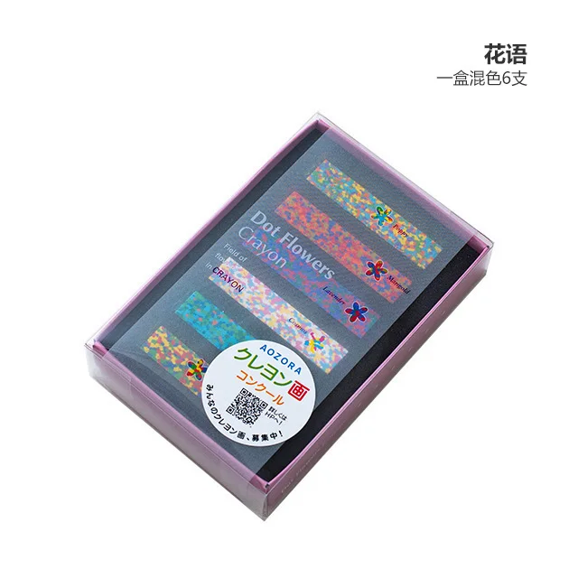 Monet's color Pot Набор для рисования карандашей 6 шт./лот, цветные карандаши es - Цвет: Цвет: желтый