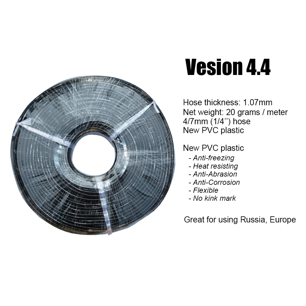 Шланг MUCIAKIE Super Version 4 A Hose' 4/7 мм шланг из ПВХ для полива сада толщина 1 07 защита от