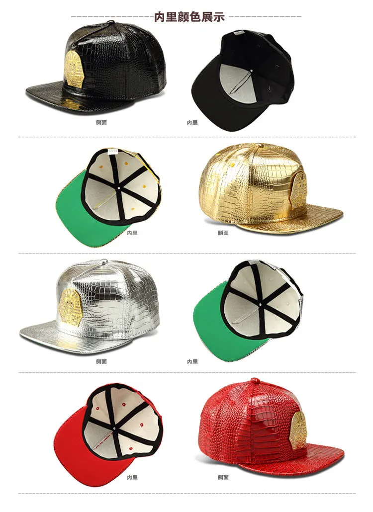 Панк стиль Золотой из искусственной кожи Фараона Аватар Логотип Бейсбол Шапки