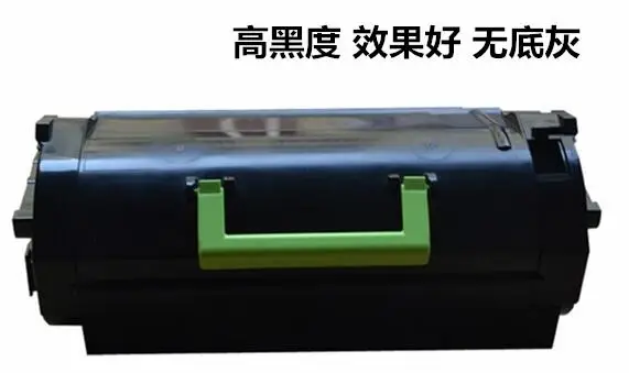 2017 Новый черный картридж для принтера совместимый с lexmark MS710 MS711dn MS810 MS811 520HN 523HE