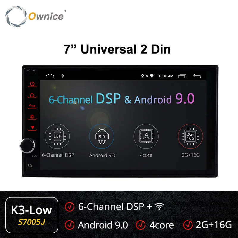 Owice 2 ГБ Android 8,1 универсальное радио автомобильный dvd 2 din gps навигация Wifi стерео видео " автомобильный мультимедийный плеер Поддержка Bluetooth - Цвет: S7005 K3-Low